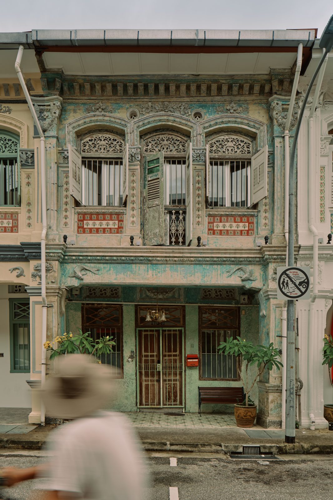 Facade of Figment Club House at 11 Lorong 24A Geylang